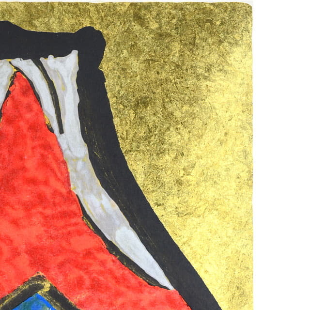 片岡球子「富士」生前作品 リトグラフ 直筆サイン入り｜絵画販売