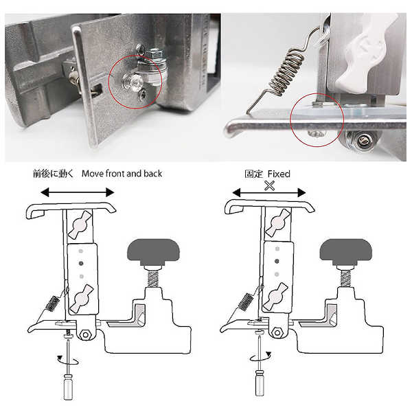 Pedal PLUS Do ペダルプラス ドゥ 工具不要 簡単 高さ調整 ピアノ 補助