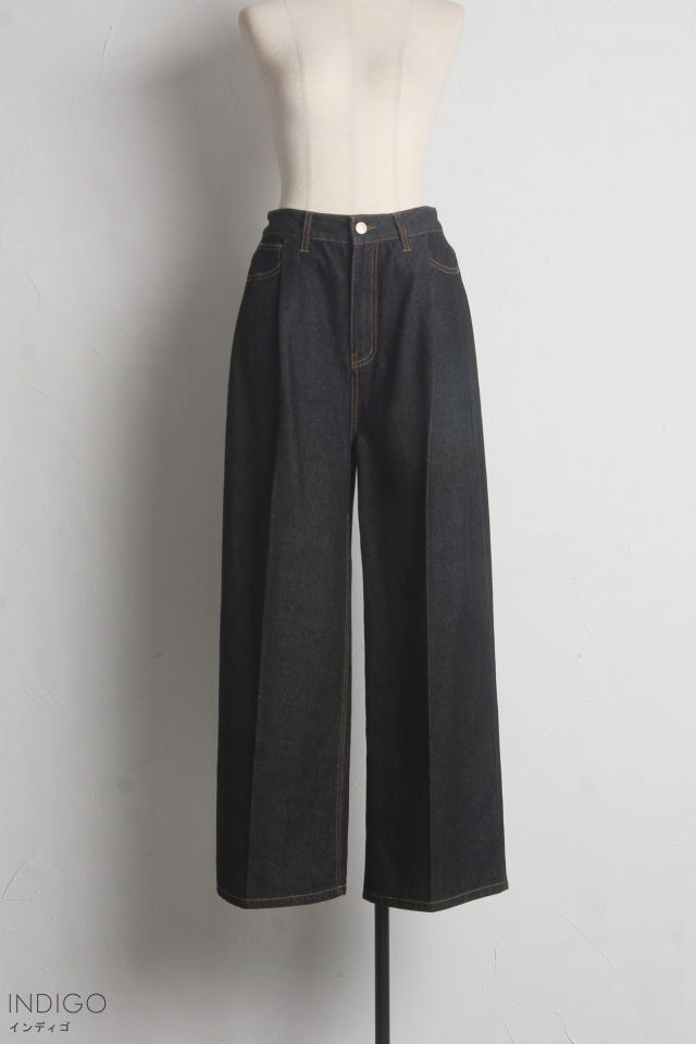 センタープレスタックワイドデニムパンツ