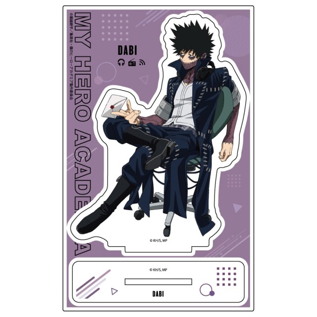 僕のヴィランアカデミア ラジオ ヴィランびいき」アクリルスタンド 荼毘