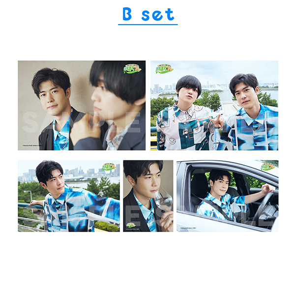 天崎滉平・大塚剛央の「ぼくたち、まだフレッシュですかね