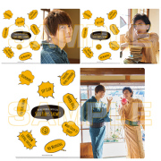 羽多野渉・佐藤拓也のScat Babys Show！！