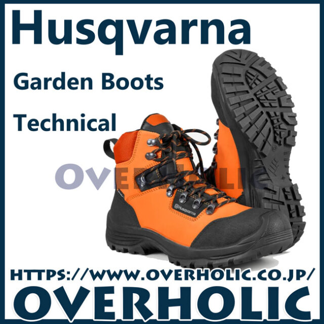 ハスクバーナガーデンブーツテクニカル/24.5cm/38