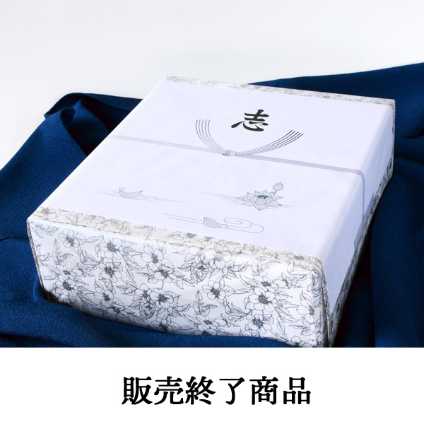 今治「ひびき」 四重ガーゼタオルセット |香典返し 満中陰志 忌明け