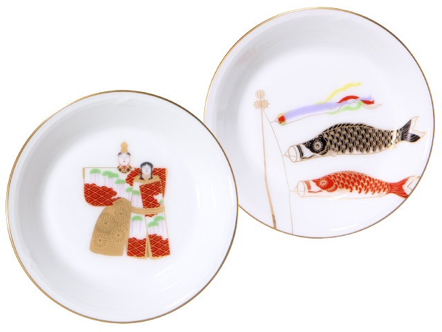 五歳時記シリーズ「雛祭り」・「鯉のぼり」 11cm小皿ペアセット