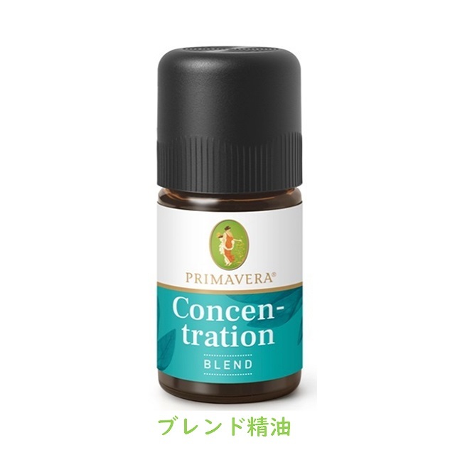 プリマヴェーラ（PRIMAVERA)【公式通販】リラックス｜おもちゃ箱