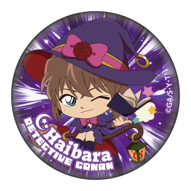 名探偵コナン RPGコレクション 缶バッジ 灰原哀