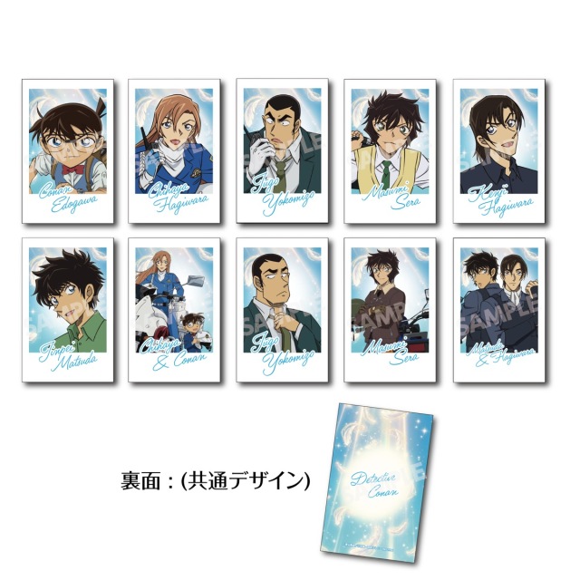 2026年5月中旬頃発送予定】名探偵コナン トレーディングチェキ風カード