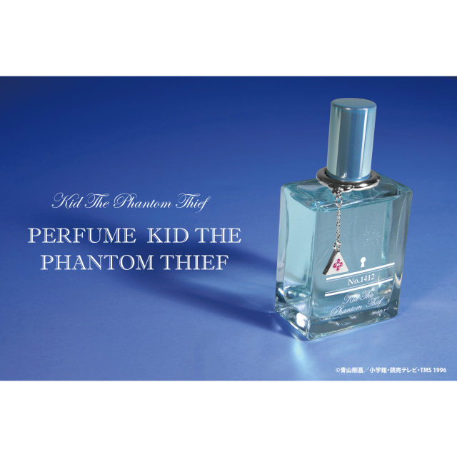 名探偵コナン パフューム キッド・ザ・ファントムシーフ【怪盗キッドの