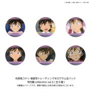 名探偵コナン ペンシルアート 缶バッジコレクションVol.6 毛利蘭