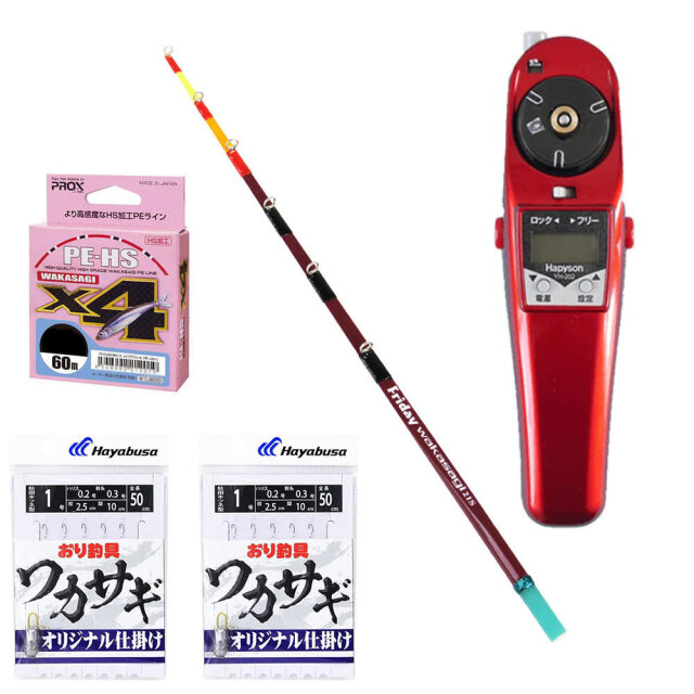 フライデー 電動ワカサギ 4点セット [ワカサギ穂先21cm ＆ ワカサギ