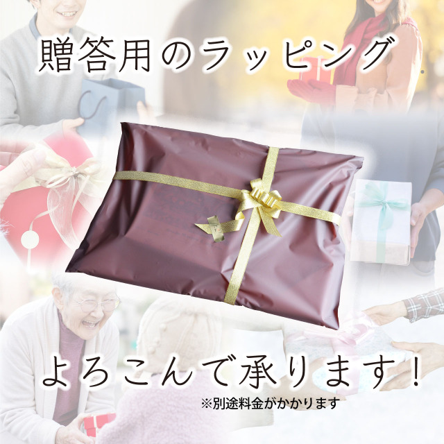 お得なジグソーパズル(A3判)【単品ずつでのご注文よりお安くご提供】