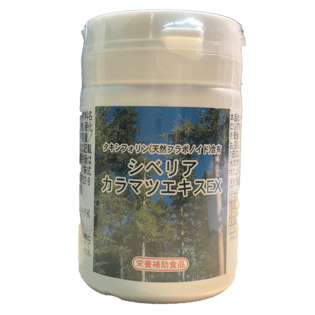 シベリア カラマツエキスEX【タキシフォリン（天然フラボノイド）含有