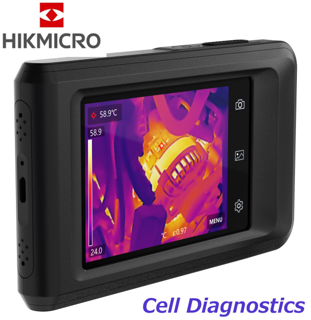 赤外線サーモグラフィ カメラ Pocket 2 HIKMICRO社 熱画像解像度
