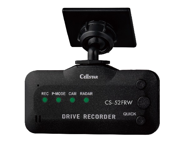 CS-52FRW ドライブレコーダー [前方・後方録画タイプ・画面なし][2022
