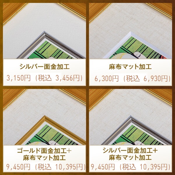 ダリ 「柔らかい時計」の購入なら絵画販売のアートギャラリー南青山