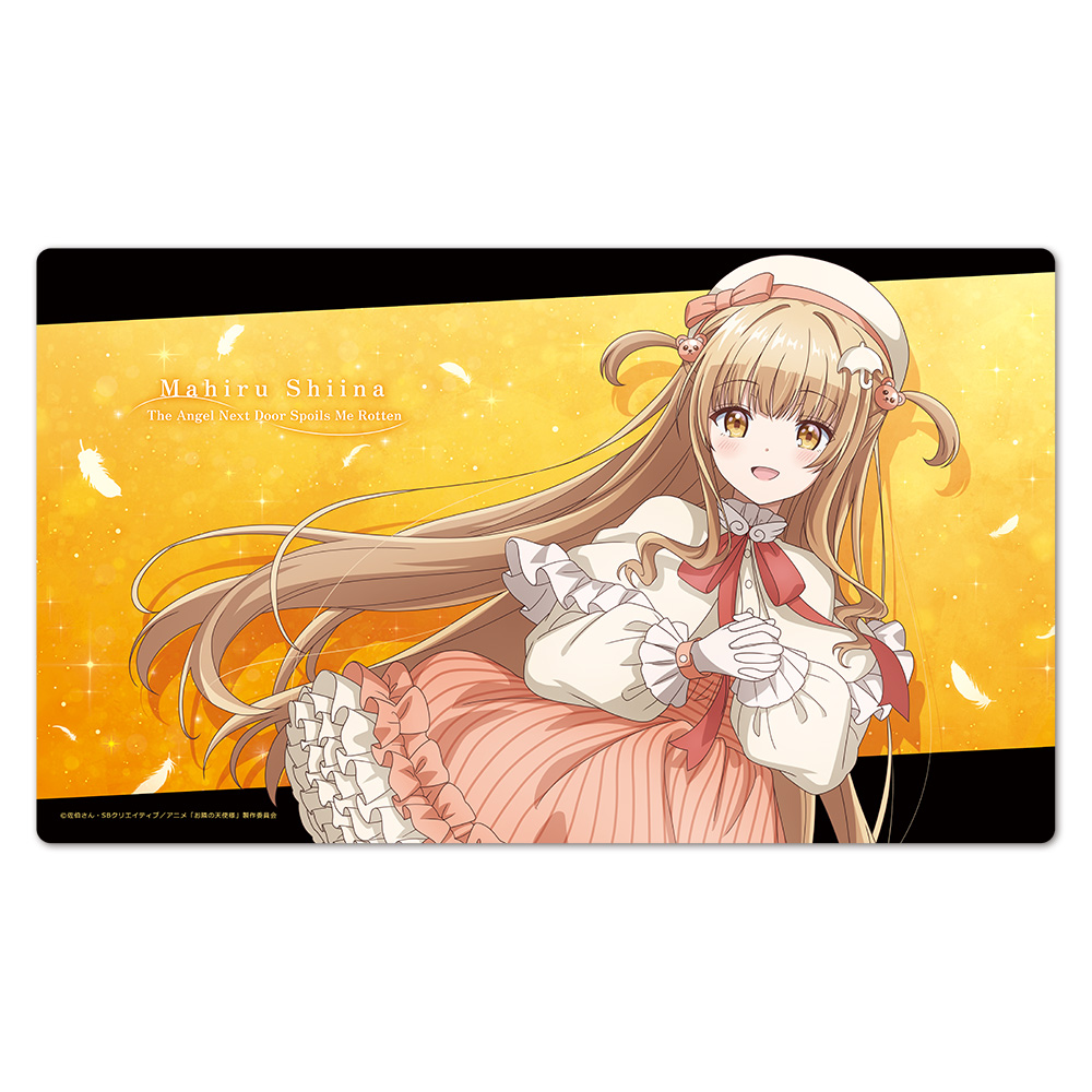 お隣の天使様にいつの間にか駄目人間にされていた件 クリアファイル