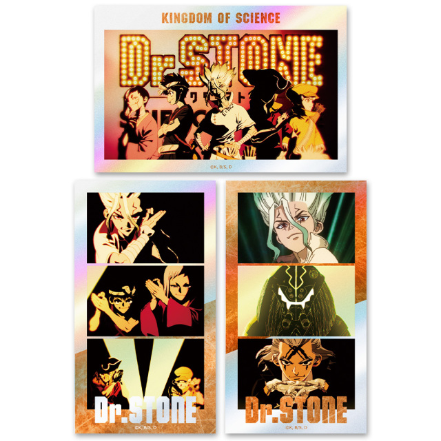 Dr．STONE サムネイルキラステッカーセット OPver.