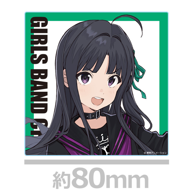 アニメ「ガールズバンドクライ」 アクリルコースター 安和 すばる