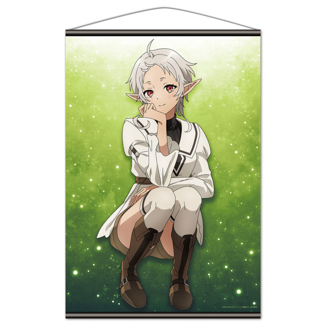 無職転生II ～異世界行ったら本気だす～ B2タペストリーB［シルフィ