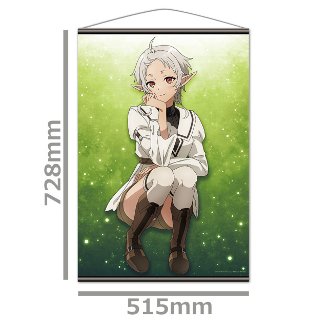 無職転生II ～異世界行ったら本気だす～ B2タペストリーB［シルフィ