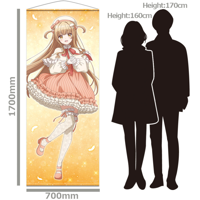 お隣の天使様にいつの間にか駄目人間にされていた件 ほぼ等身大