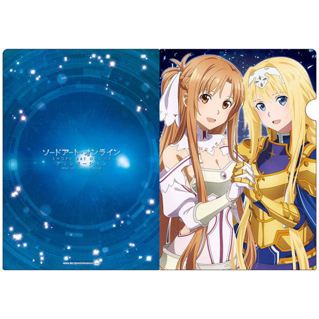 ソードアート・オンライン アリシゼーション War of Underworld クリア