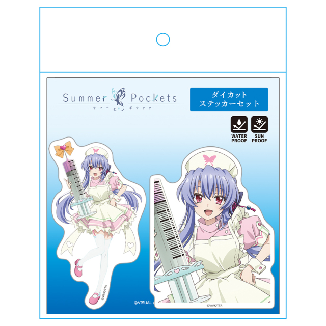 TVアニメ 『Summer Pockets』 ダイカットステッカーセット 空門 蒼