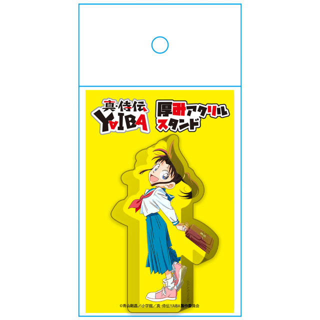 真・侍伝 YAIBA 厚みアクリルスタンド 峰 さやか