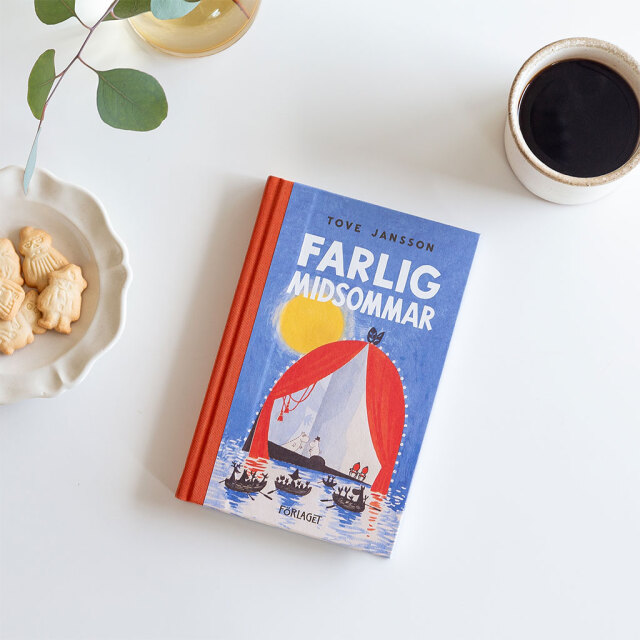 ムーミン小説 第5作 FARLIG MIDSOMMAR ムーミン谷の夏まつり