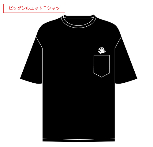 ポルノ超特急2018 事後通販 】 ビッグシルエットTシャツ （2月上旬発送