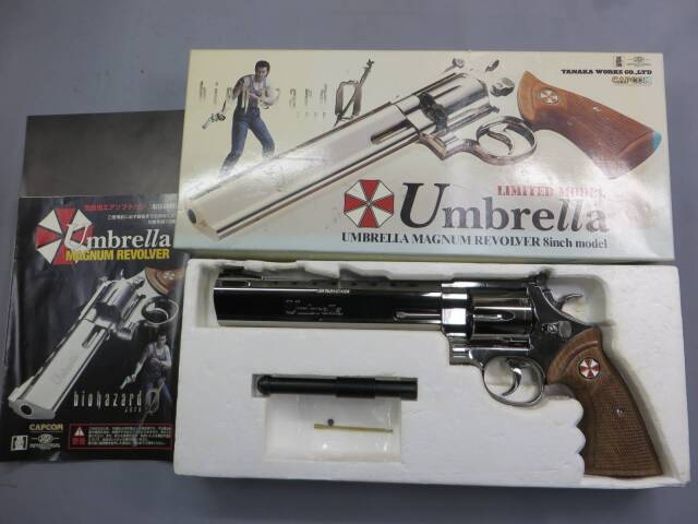 タナカ】アンブレラマグナム 8in バイオハザード