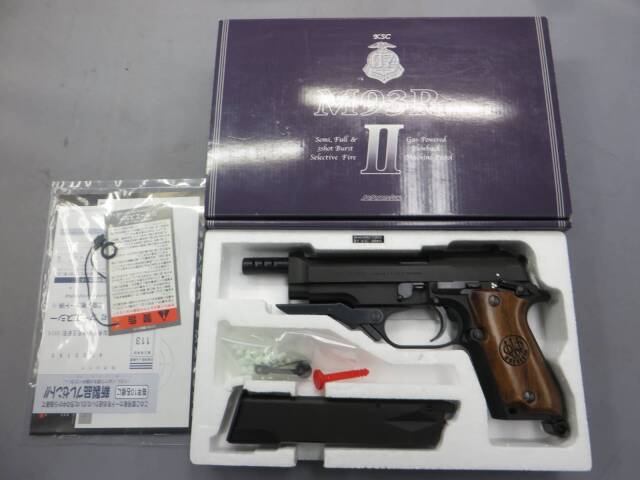 KSC】M93R2 HW SYSTEM7・木製グリップ