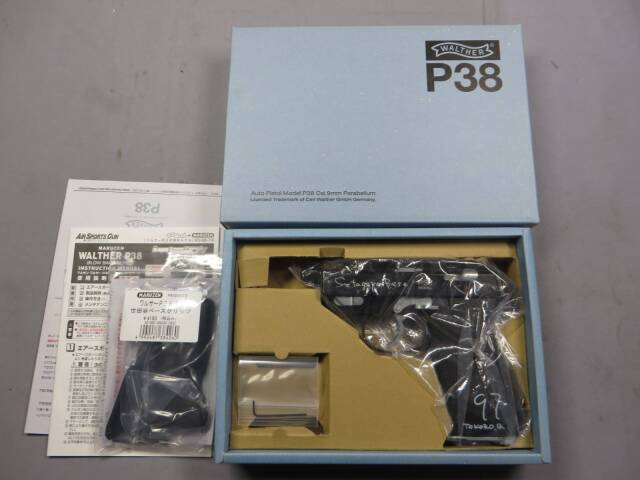 マルゼン】ワルサーP38 世田谷ベース・世田谷ベース グリップ