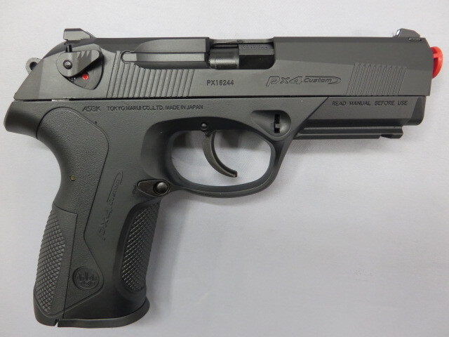 東京マルイ】PX4