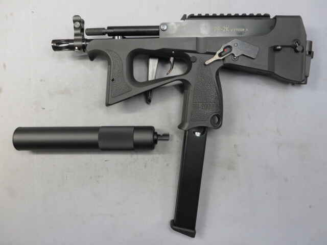 MODIFY】 PP-2K・PP-2000・サプレッサー・ロングマガジン CO2