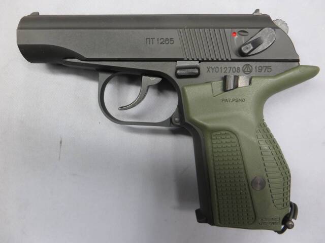 KSC】マカロフPMG グリーン HW SYSTEM7 限定製品