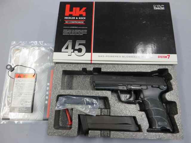 KSC】HK45 スライドHW SYSTEM7