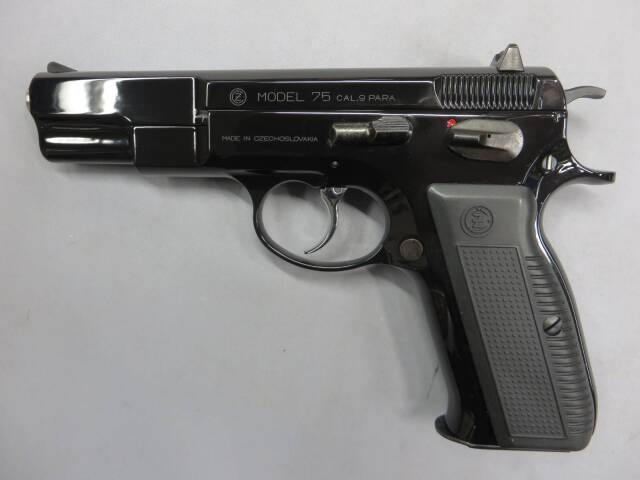 KSC】CZ75 ファースト ディープブルーコーティング