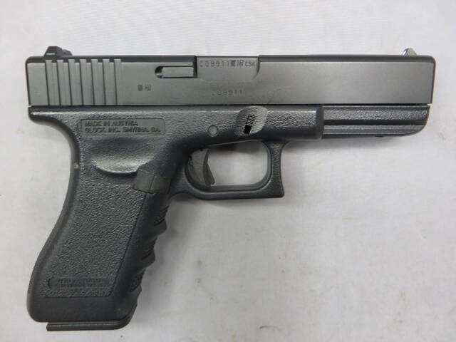 KSC】グロック18C レイルドフレイム・リアル刻印フレーム G18C Glock18