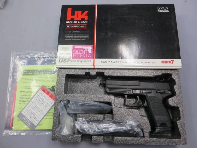 KSC】H&K USP コンパクト スライドHW サイレントポテンシャル 限定41挺