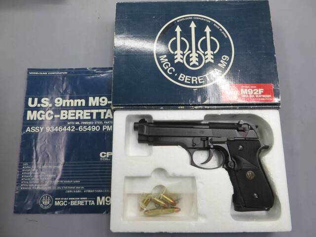 MGC ベレッタM9 ABS樹脂製 発火モデルガン MGC ベレッタM9 ABS樹脂製