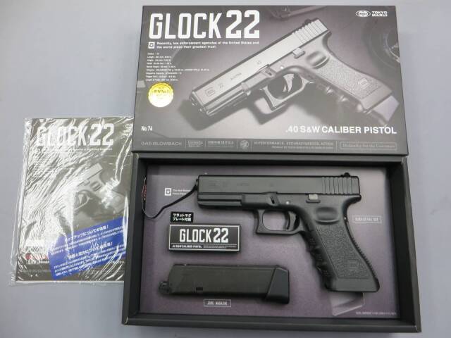 東京マルイ】グロック 22 .40S&W CALIBER PISTOL / メタルスライド G22