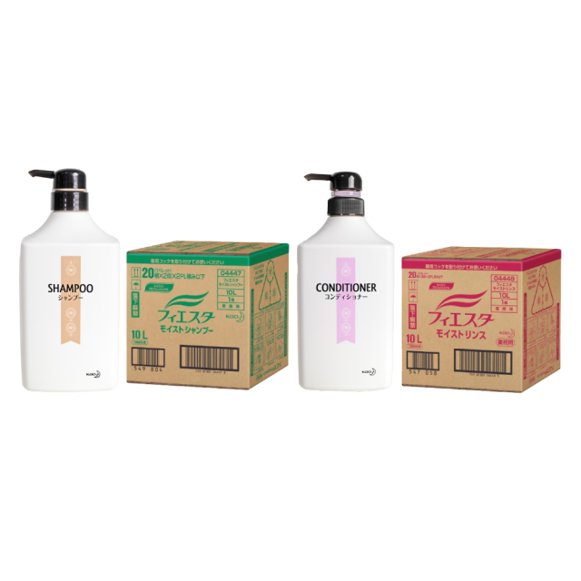 花王 業務用 フィエスタ モイストシャンプー10L・リンス10Lセット
