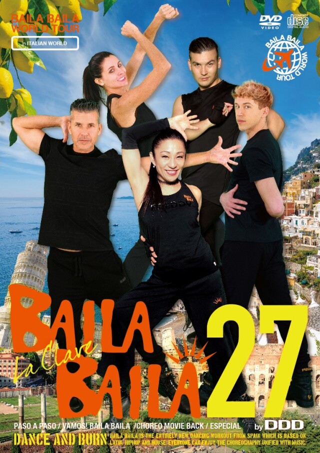 BAILA BAILA vol.27 “La Clave”+BAILA BAILA-J5曲【CD+DVD】 3枚