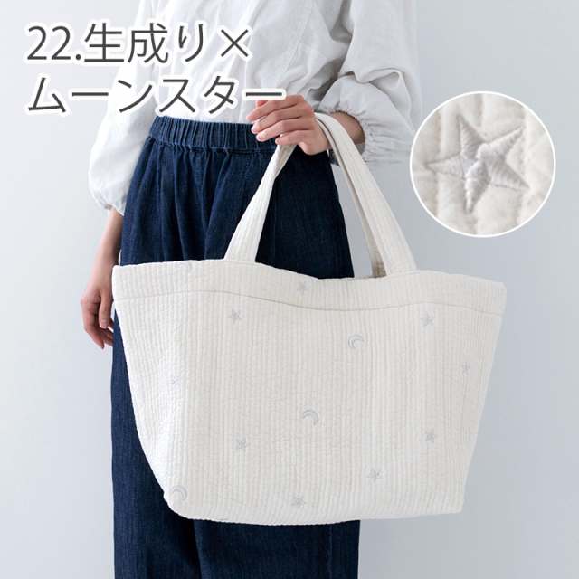 ヌビマザーズバッグ