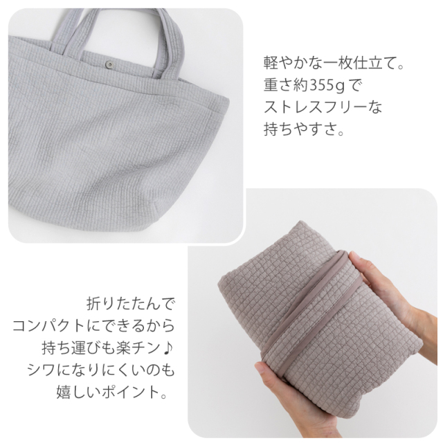 ヌビマザーズバッグ