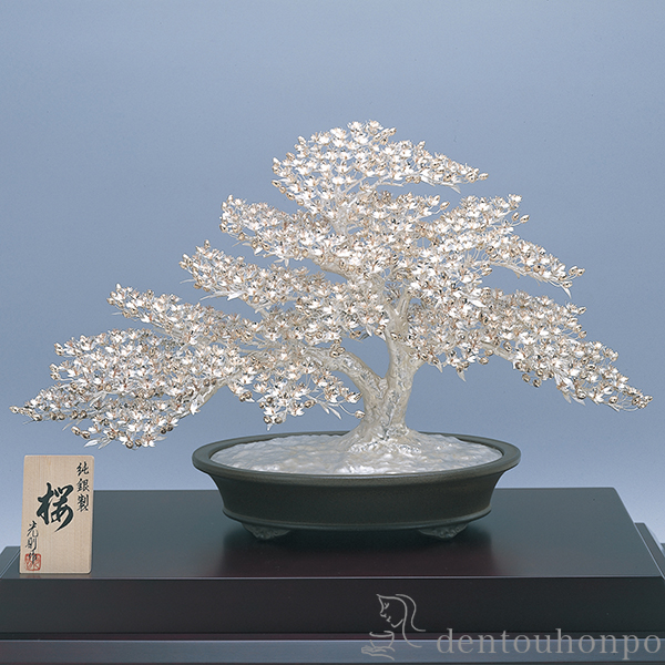送料無料】 銀製 桜 特大・1840g / 光則（銀工芸） 高級 コレクション