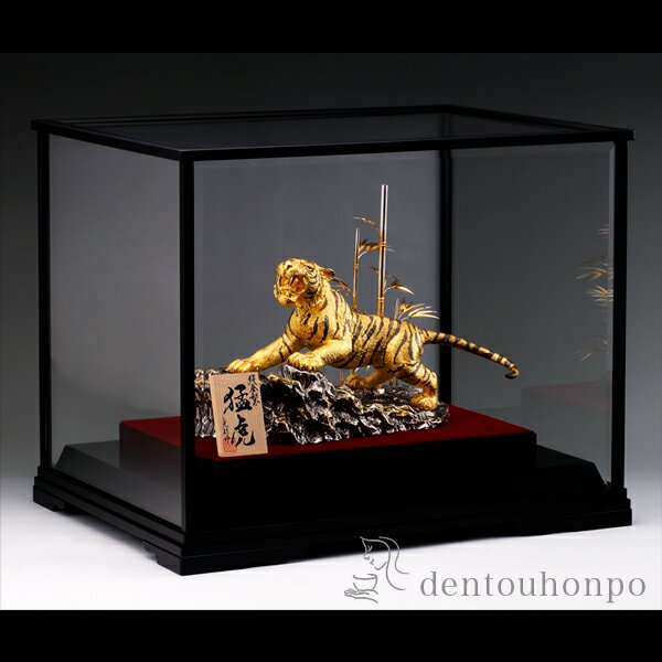送料無料】 純金 猛虎 B 180g / 光則（金工芸） 高級 コレクション