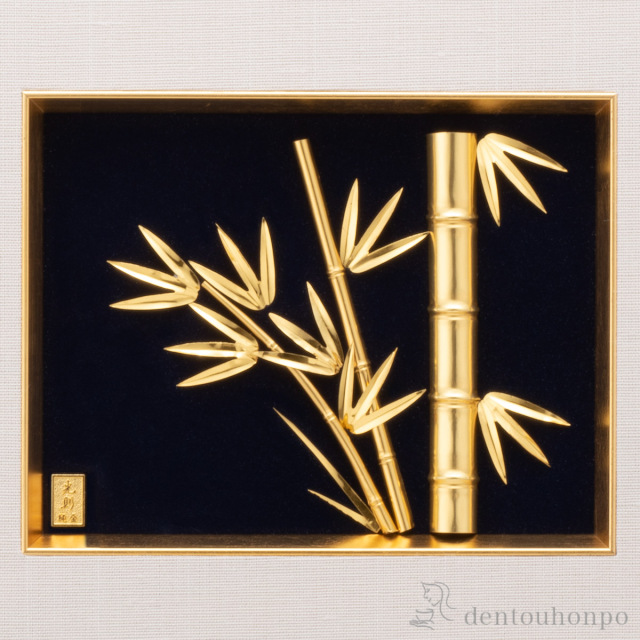 送料無料】 純金 貴金属画 竹 6g / 額縁 飾り フレーム 人気 おすすめ